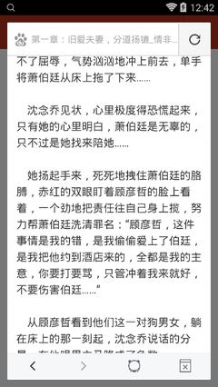 菲律宾现在还有归化入籍的政策吗_菲律宾签证网